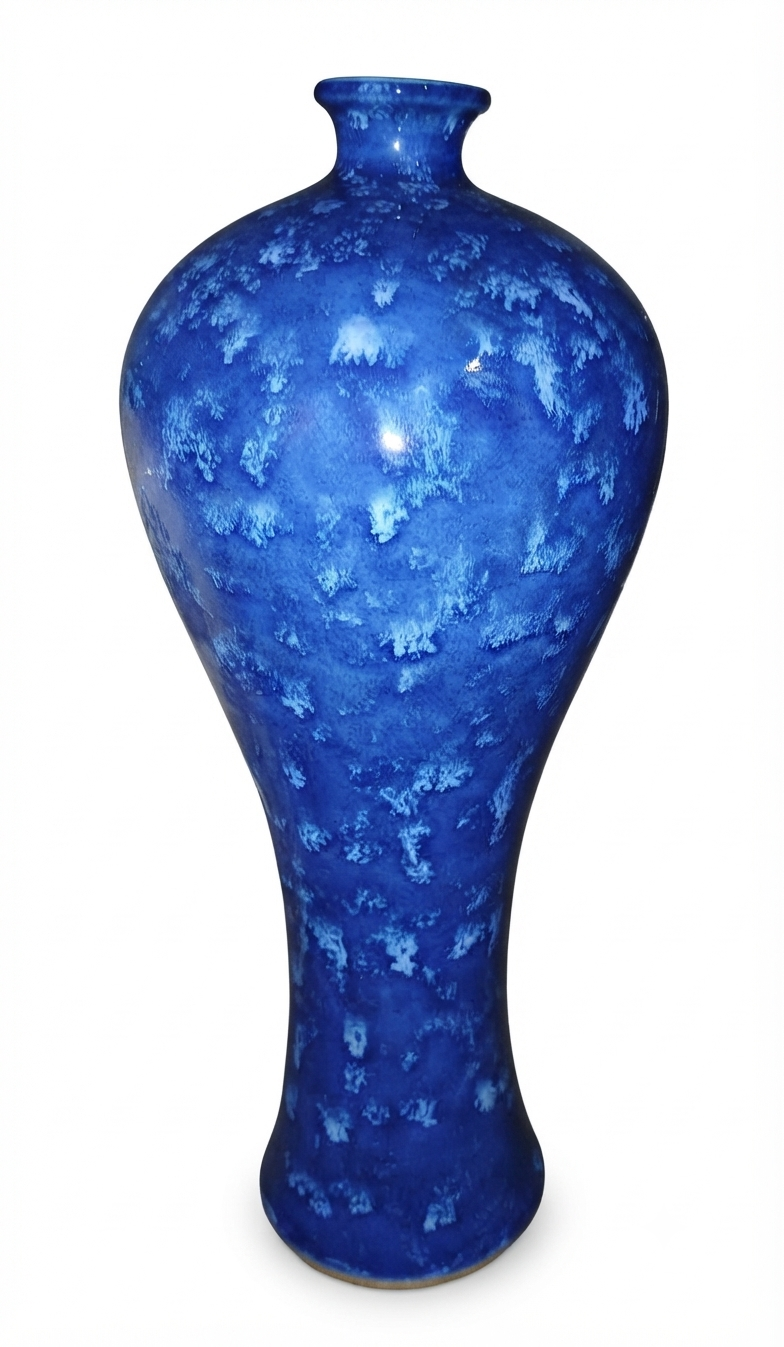 람유(藍釉) 또는 보석람유 결정유 병 (Blue-glazed Porcelain Bottle with Crystalline Glaze)