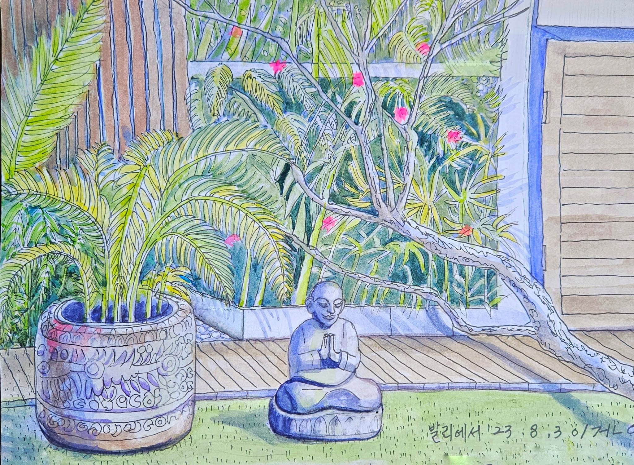 In Bali 발리에서
