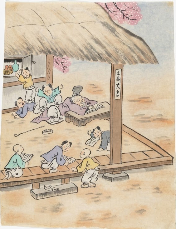 풍속화 (Genre painting)