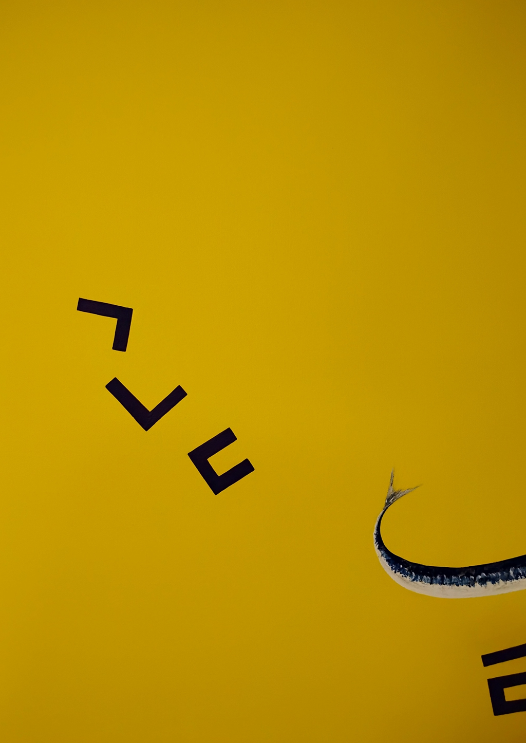 작품11